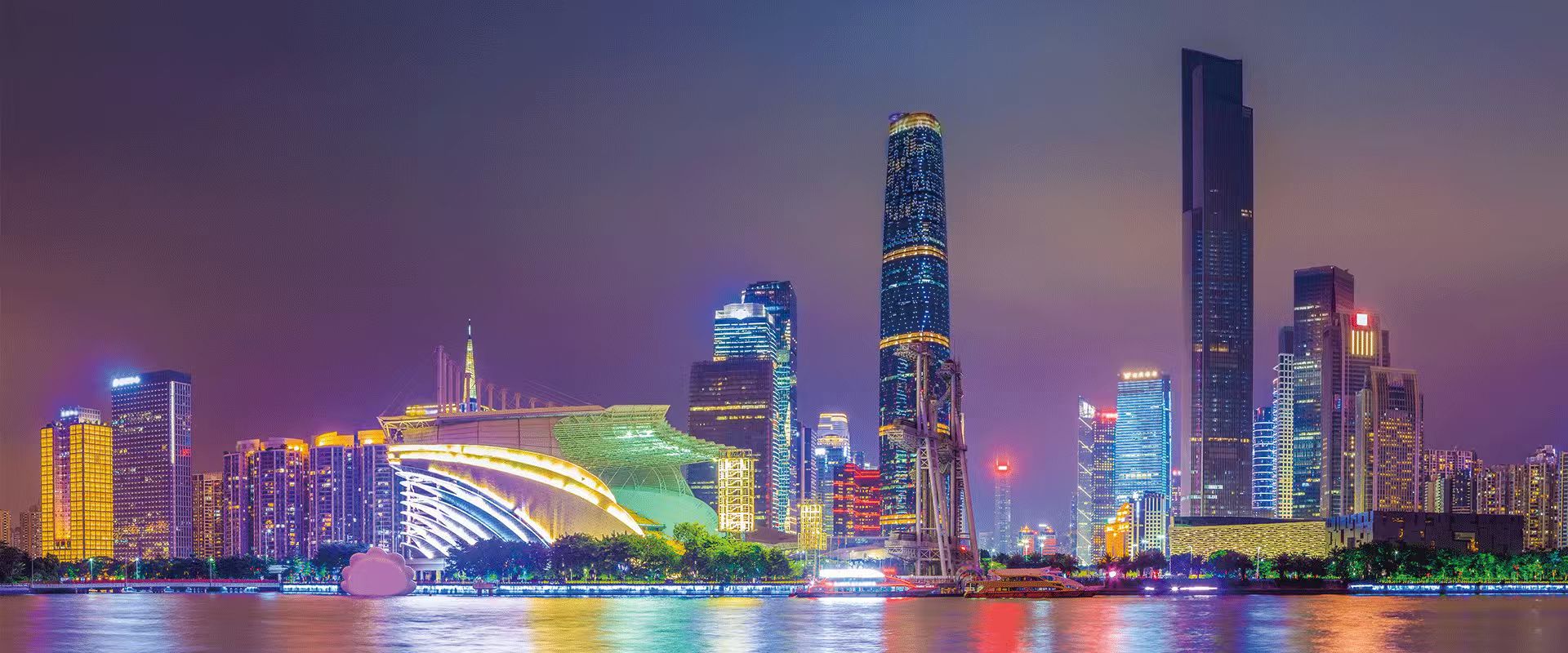通栏图片