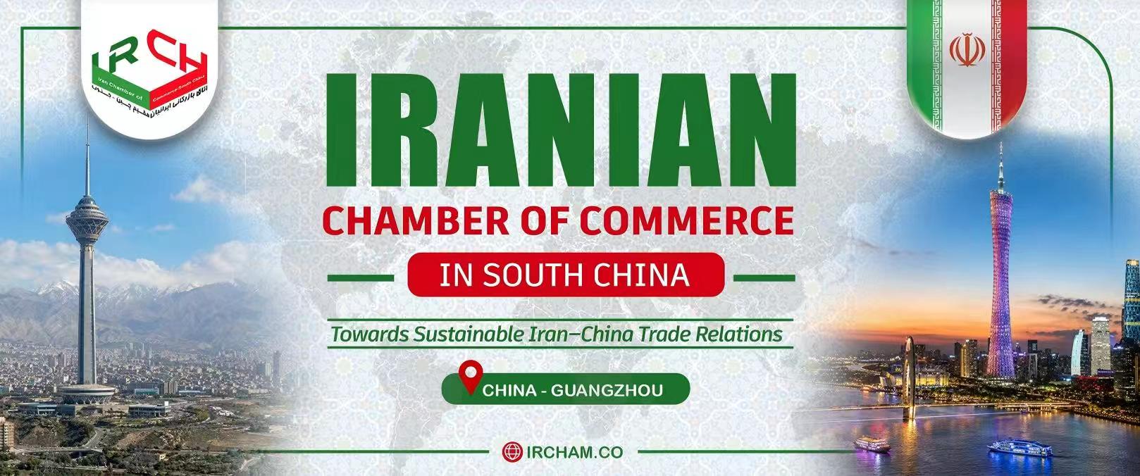 通栏图片